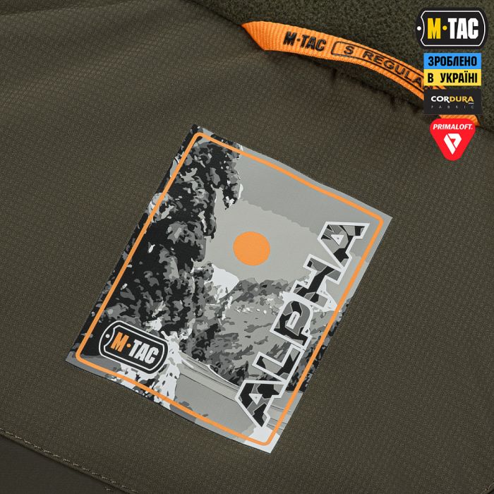 M-Tac куртка зимова Alpha Basic Primaloft Dark Olive