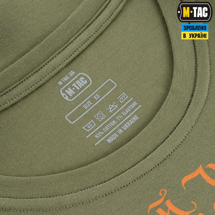 M-Tac футболка Господар землі Light Olive