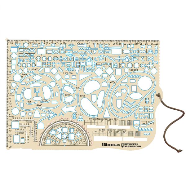 Ecopybook Tactical лінійка ВТЛ (синій кант)