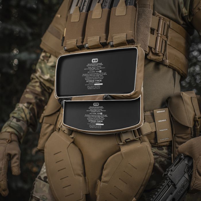 M-Tac захист живота з балістичним пакетом 1 клас захисту Coyote