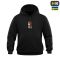M-Tac кофта Hoodie Cotton Hard Вивозь Життя Black