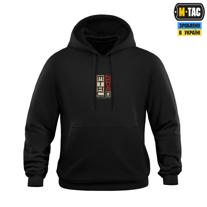 M-Tac кофта Hoodie Cotton Hard Вивозь Життя Black