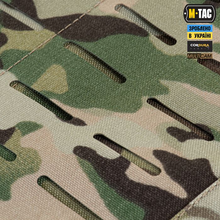 M-Tac сумка-рюкзак для FPV 7ʼʼ дронів Multicam