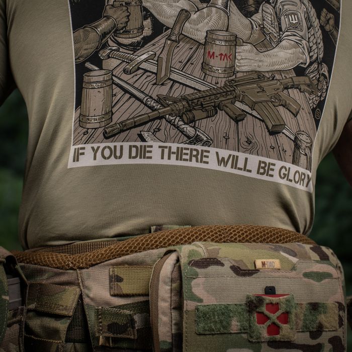 M-Tac футболка Keep Calm Tan