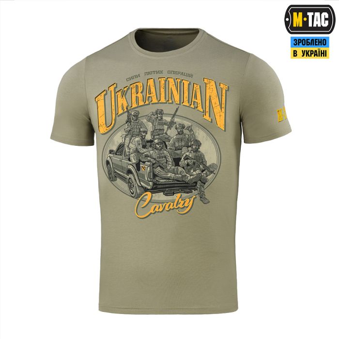 M-Tac футболка Ukrainian Cavalry Tan