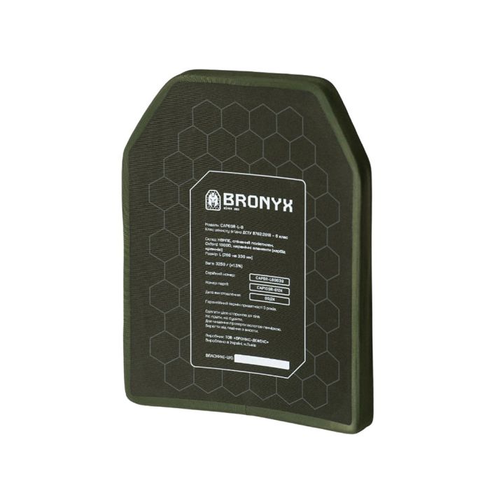 BRONYX бронеплита 6-го класу розмір L