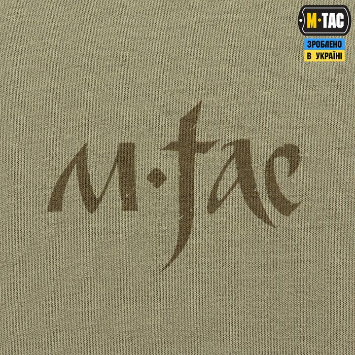 M-Tac кофта Hoodie Покоління Tan