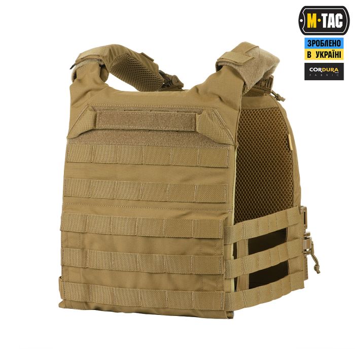 M-Tac плитоноска Cuirass FAST QRS Gen.II Coyote