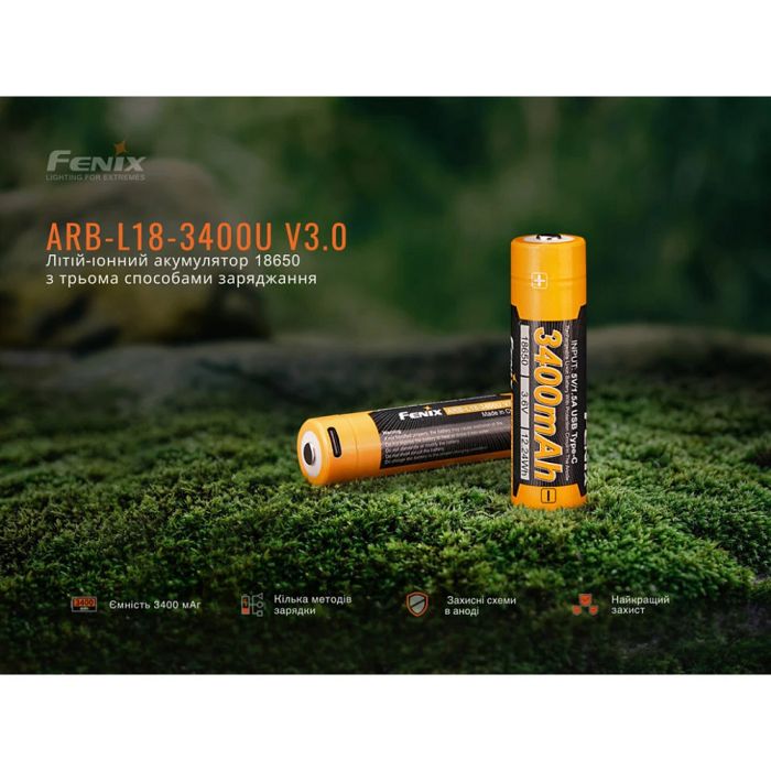 Fenix АКБ 18650 3400 mAh Li-ion V3.0 Type-C