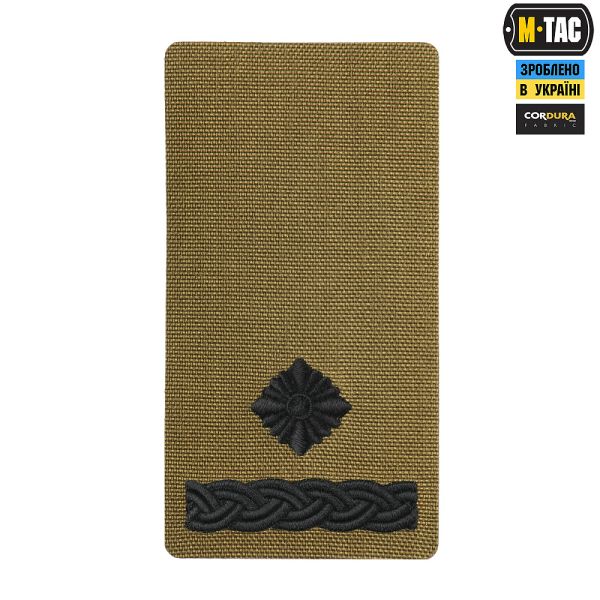 M-Tac погон на липучці Майор (вишивка) Coyote