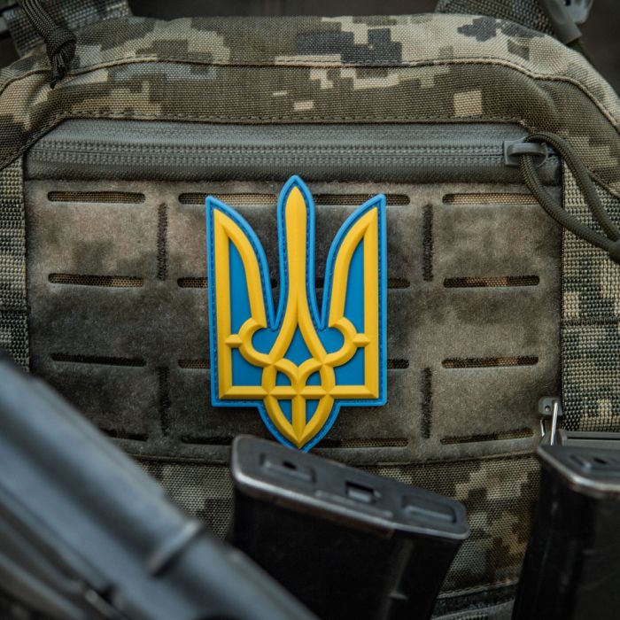 Нашивка Тризуб PVC великий кольоровий