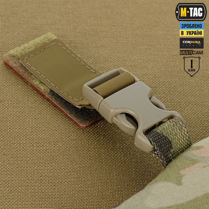 M-Tac Балістичний захист потилиці з кріпленням на шолом 1 клас захисту Multicam