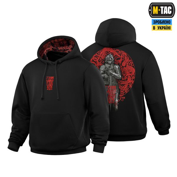 M-Tac кофта Hoodie Один в полі воїн Oversize Hard Black
