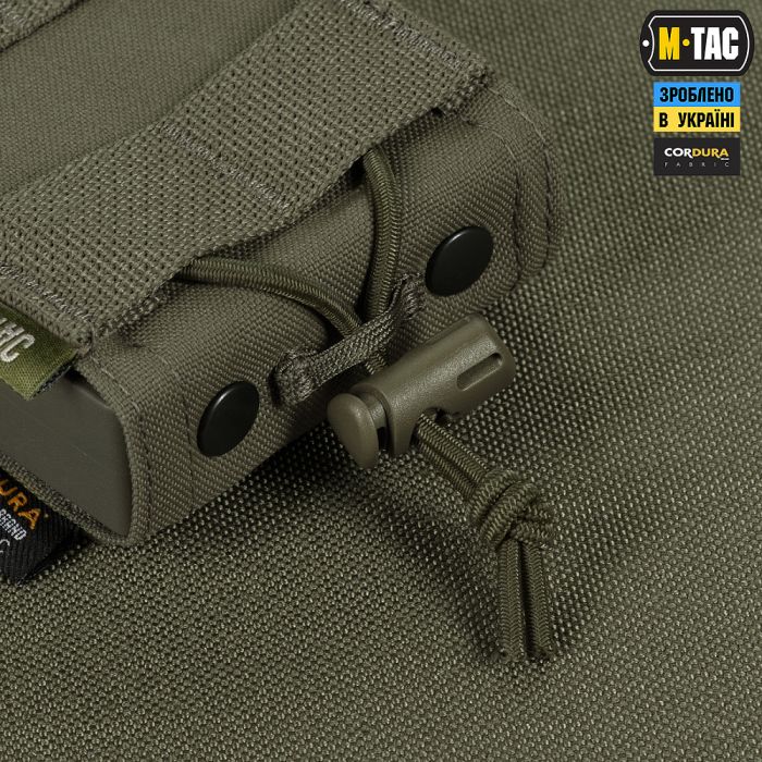 M-Tac підсумок відкритий для магазину FAST Elite Ranger Green