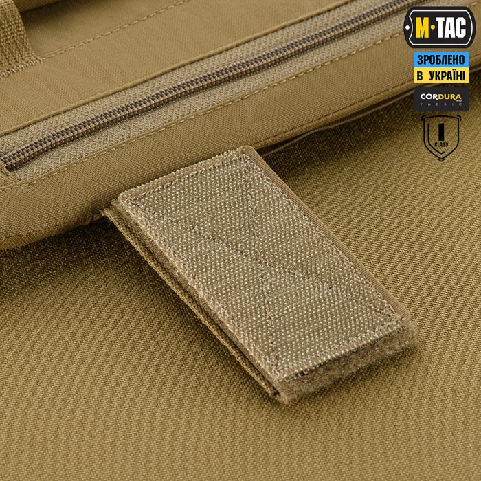 M-Tac захист живота з балістичним пакетом 1 клас захисту Laser Cut Coyote