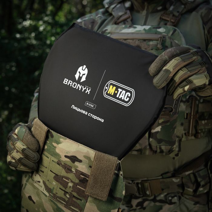 M-Tac фартух протиуламковий з балістичним пакетом 2 клас (BRONYX) Laser Cut XL Multicam