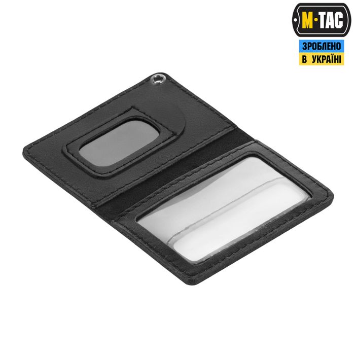 M-Tac обкладинка ДСНС України (ID+жетон)