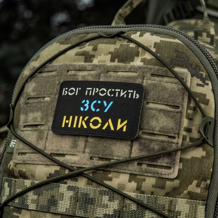 M-Tac нашивка Бог простить, ЗСУ ніколи Black/Yellow/Blue/GID