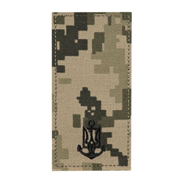 Погон на липучці ВМСУ ММ14 Матрос