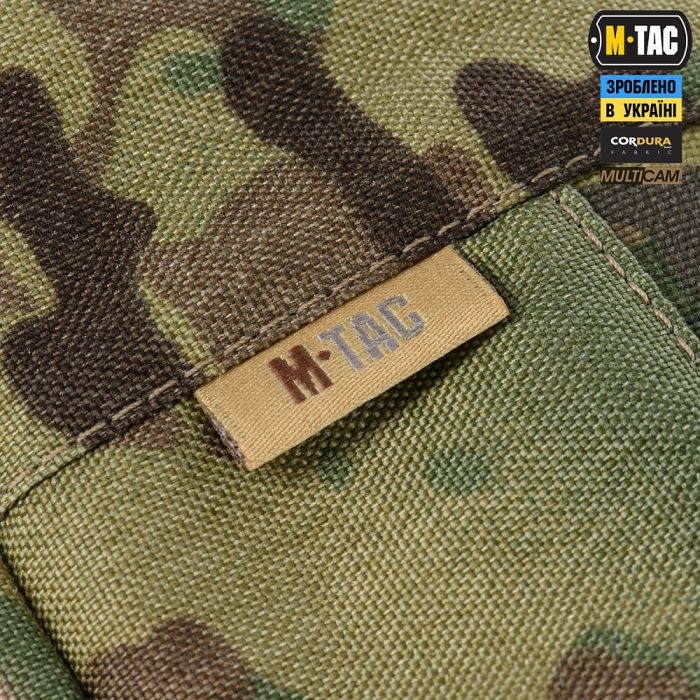 M-Tac сумка медична CLS Elite Multicam