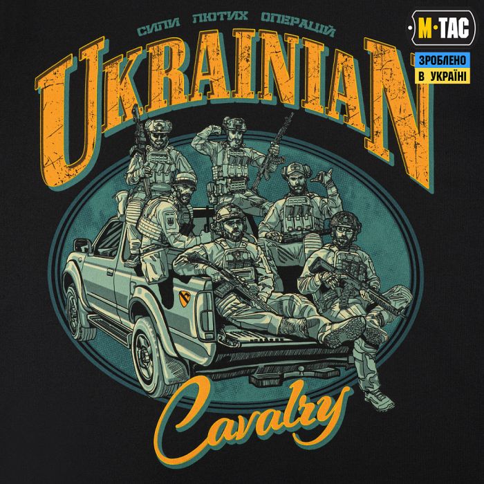 M-Tac футболка Ukrainian Cavalry Black