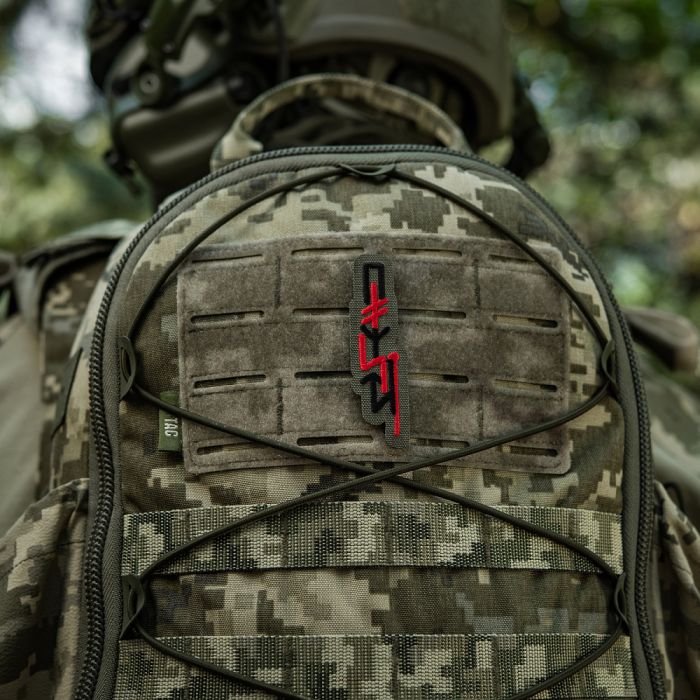 M-Tac патч ПОМСТА Ranger Green