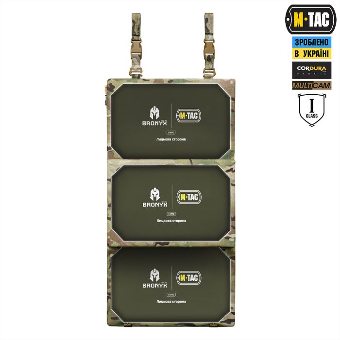 M-Tac килимок для сидіння трьохсекційний з балістичним пакетом 1 клас (BRONYX) Multicam