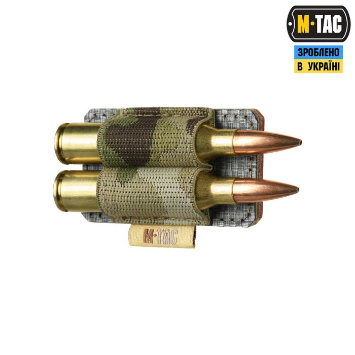 M-Tac Патронташ на липучці для 2-х патронів кал. 338 Multicam