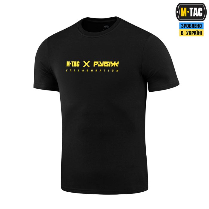 M-Tac футболка Рубіж Black