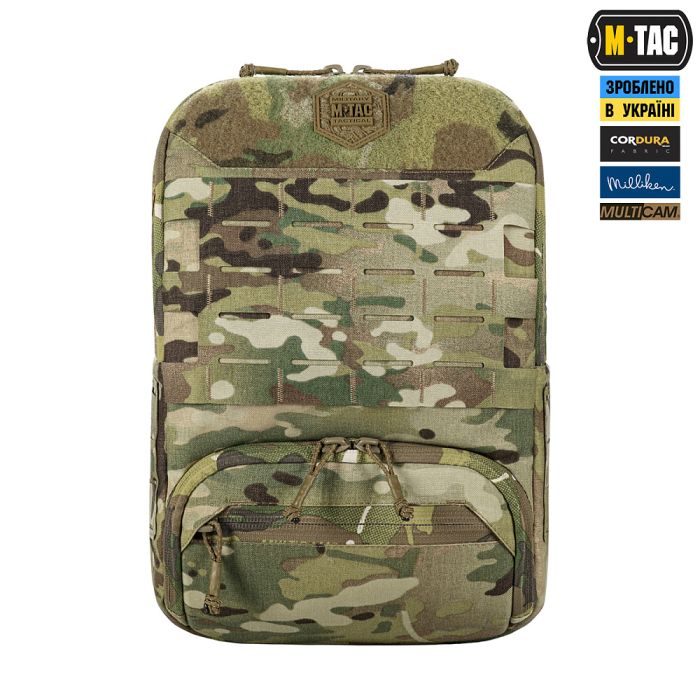 M-Tac сумка-наплічник для квадрокоптера Avata 2 Multicam