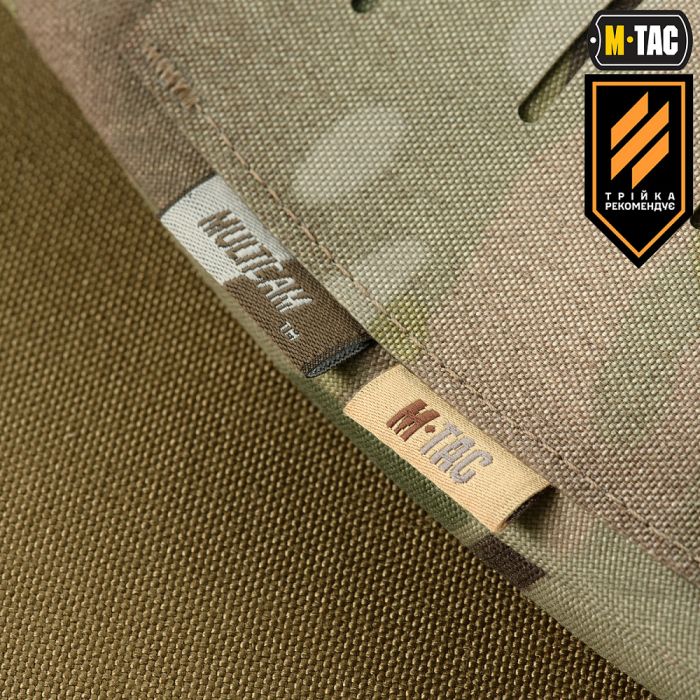 M-Tac Балістичний захист паху Groin Protection GEN.II 2 клас захисту (FMS) Multicam