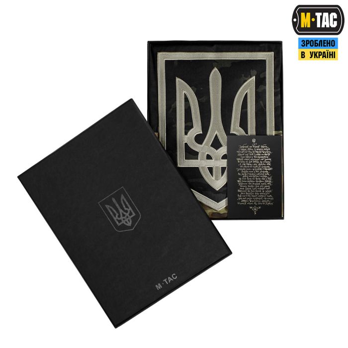 M-Tac прапор України з вишитим Гербом (у подарунковій коробці) Multicam