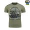 M-Tac футболка Дракар Light Olive