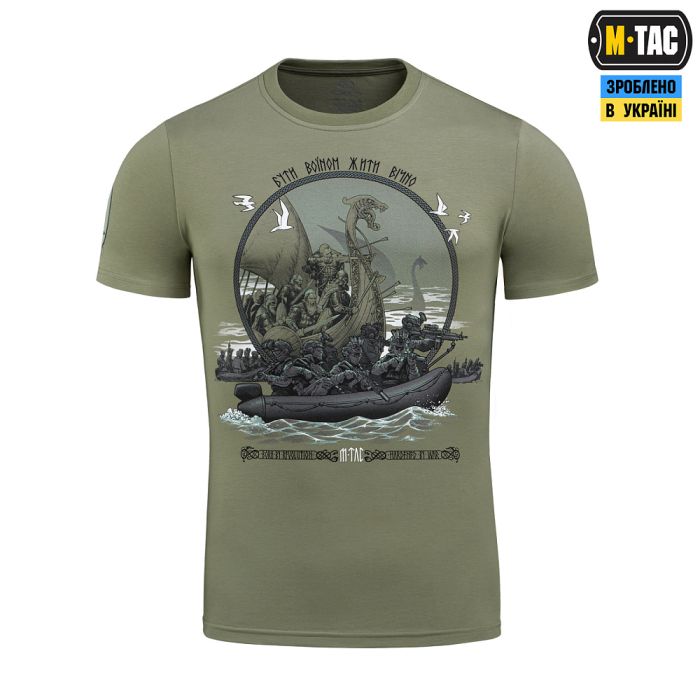 M-Tac футболка Дракар Light Olive