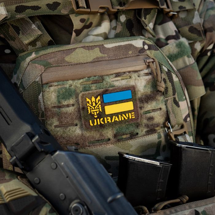 M-Tac нашивка Ukraine (з Тризубом) 50х80 Velcro/PVC Multicam