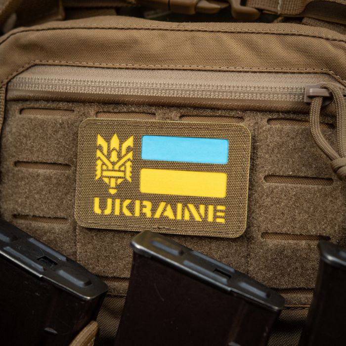 M-Tac нашивка Ukraine (с Тризубом) Laser Cut Coyote/Yellow/Blue/GID