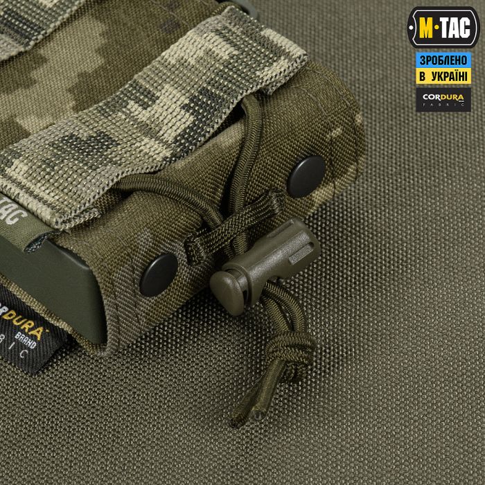 M-Tac підсумок відкритий для магазину FAST Elite MM14