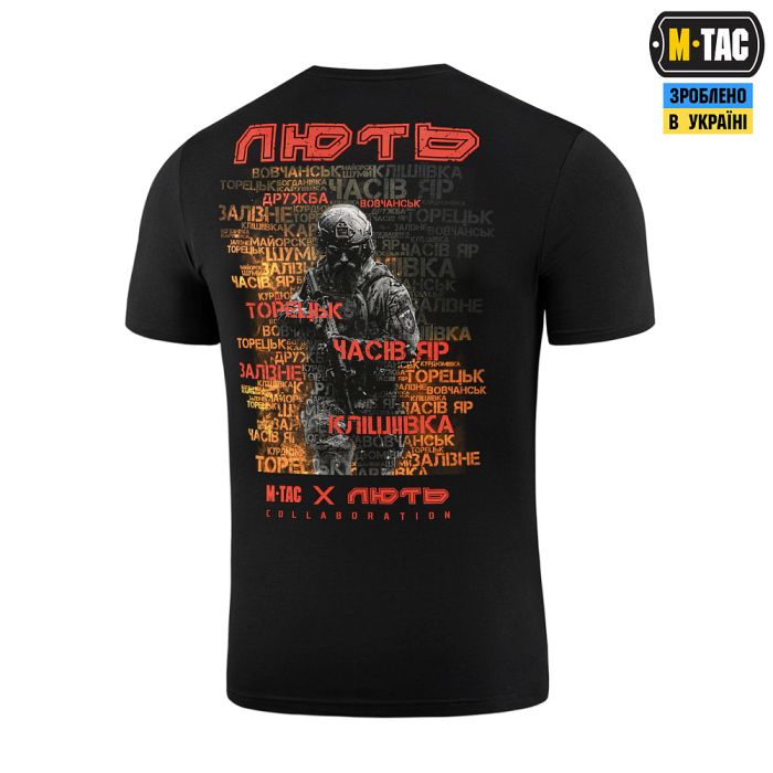 M-Tac футболка Лють Black
