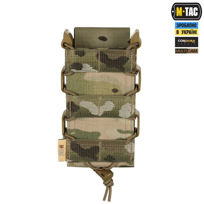 M-Tac підсумок відкритий для магазину FAST Elite Multicam