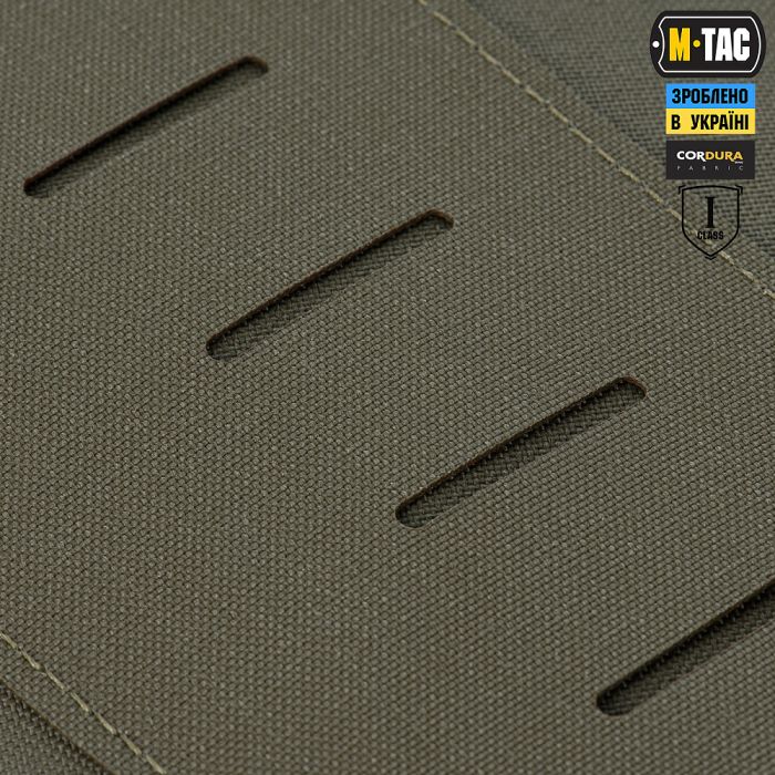 M-Tac Балістичний захист паху Groin Protection 1 клас захисту Ranger Green