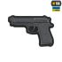 M-Tac нашивка Beretta Grey