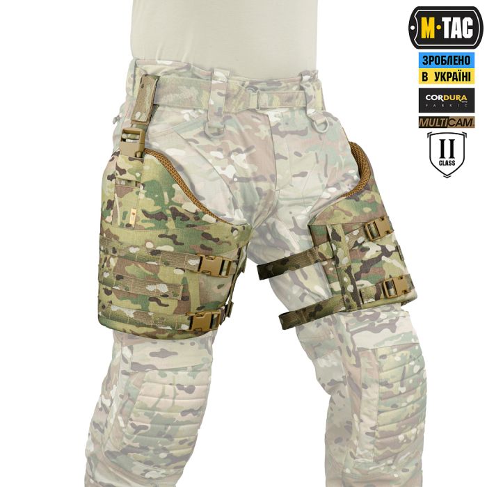 M-Tac захист стегон з балістичним пакетом 2 клас Multicam