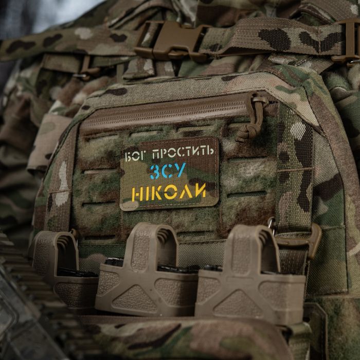 M-Tac нашивка Бог простить, ЗСУ ніколи Multicam/Yellow/Blue/GID