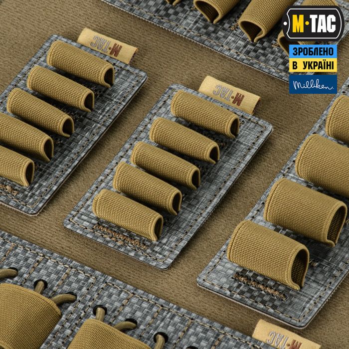 M-Tac вставка модульна для ампул 2 ml Coyote