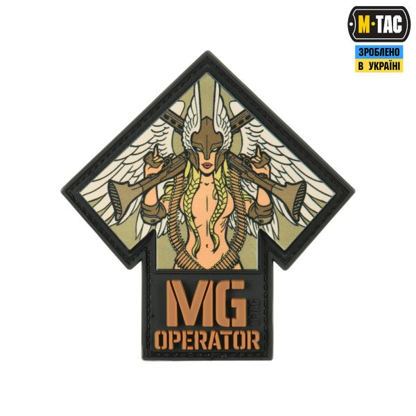 M-Tac нашивка MG Operator PVC друк Black/Coyote