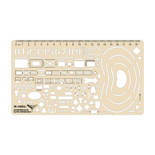 Ecopybook Tactical лінійка тактична розвідки NATO/UA