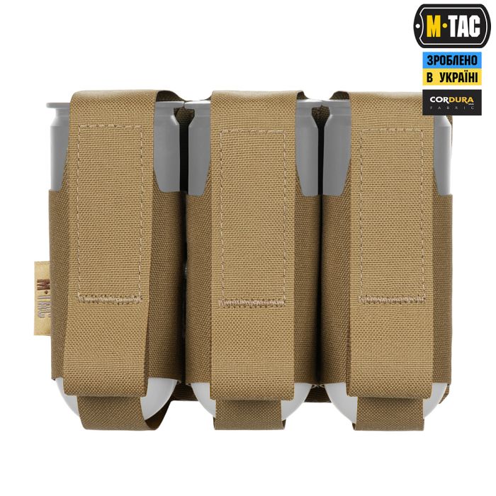 M-Tac підсумок ВОГ на 3 гранати Coyote