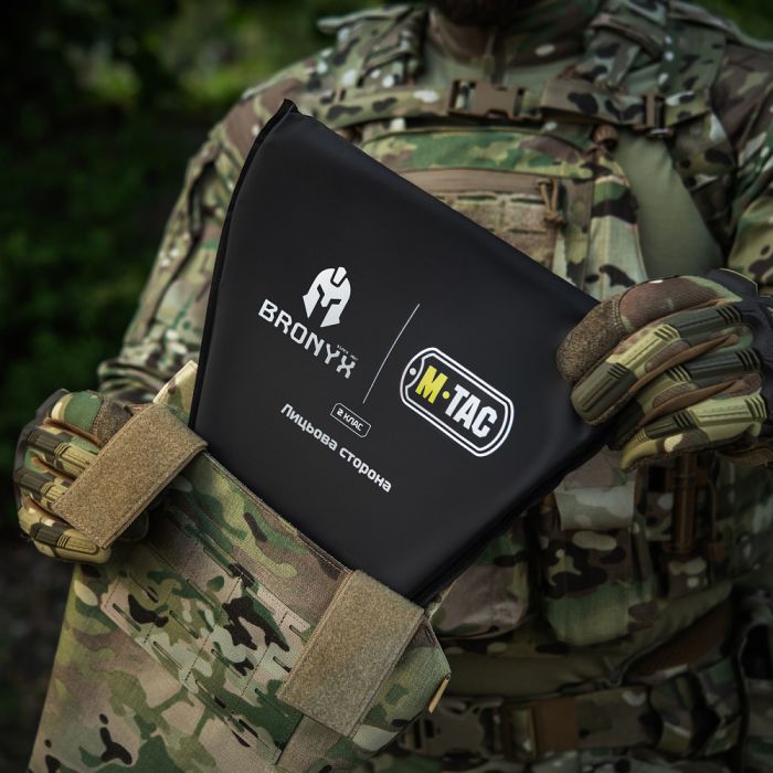 M-Tac фартух протиуламковий з балістичним пакетом 2 клас (BRONYX) Laser Cut Multicam