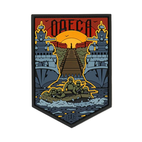 Brand Element нашивка Одеса PVC