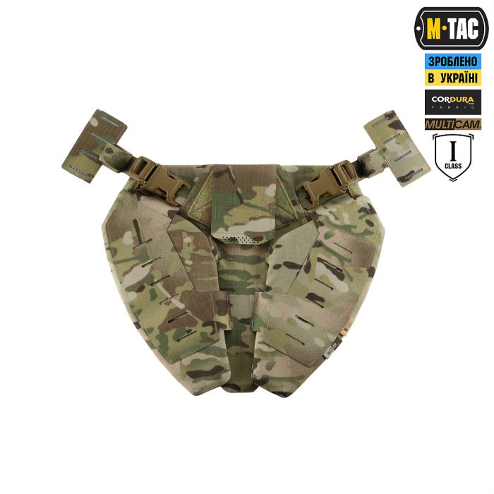 M-Tac Балістичний захист паху Groin Protection GEN.II 1 клас захисту (FMS) Multicam